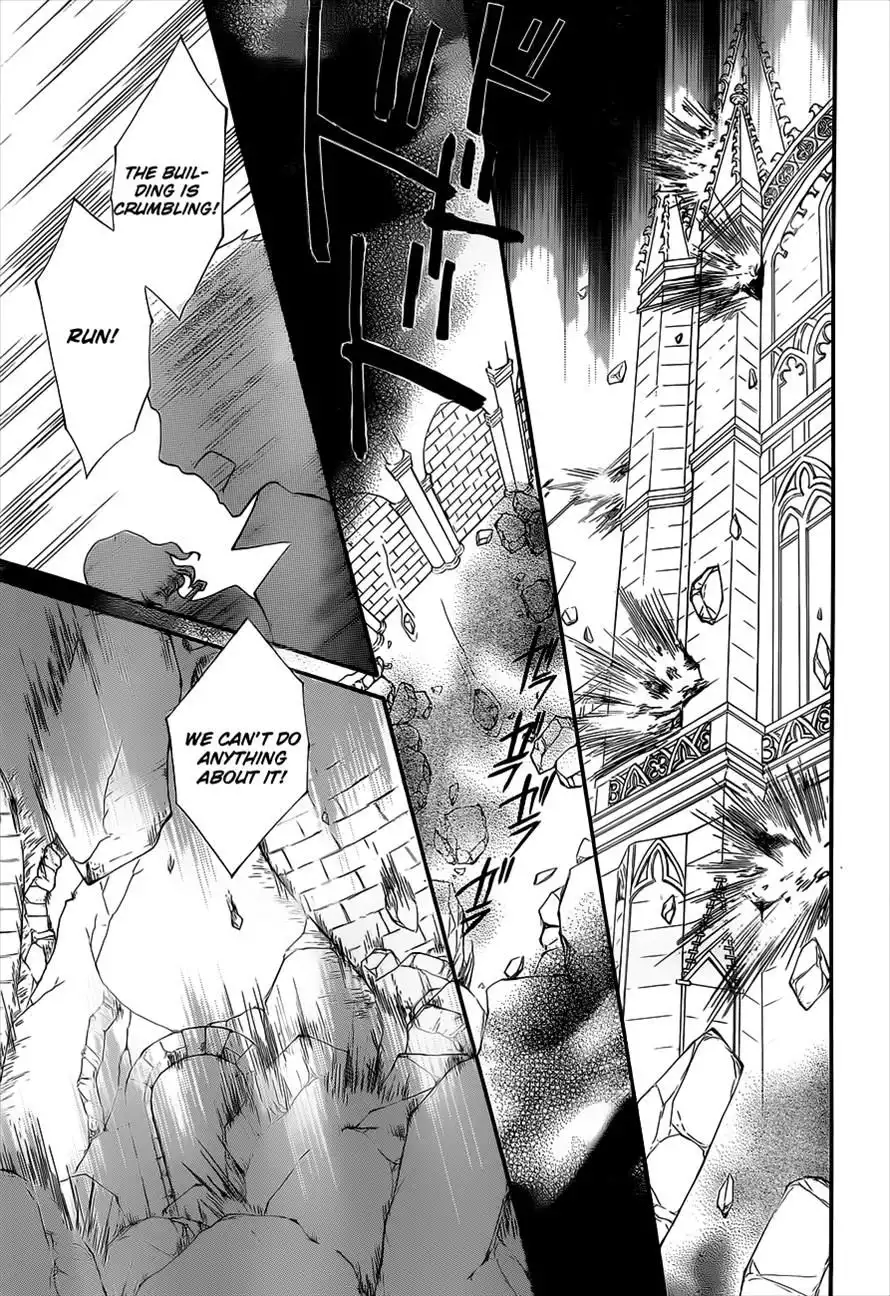 Vampire Knight Chapter 85 21